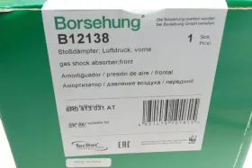 Амортизатор-BORSEHUNG-B12138-4