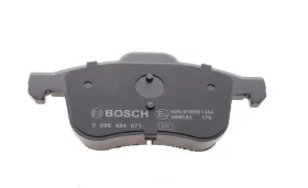 Комплект тормозных колодок, дисковый тормоз-BOSCH-0986494071-10