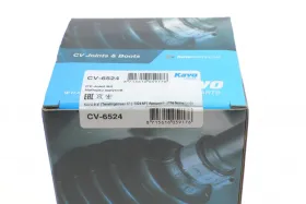 Шарнирный комплект, приводной вал-KAVO PARTS-CV6524-11