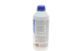 Антифриз HIGHTEC ANTIFREEZE AN (1,5 L)-ROWE-21010001599-2