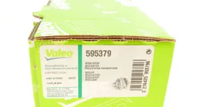 Регулятор генератора-VALEO-595379-4