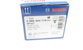 Гальмівні колодки дискові-BOSCH-0986424715-8