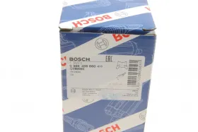 ЦИЛІНДР ЗЧЕПЛЕННЯ ГОЛОВНИЙ-BOSCH-0986486660-4