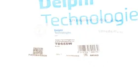 Втулка, балка моста-DELPHI-TD655W-2