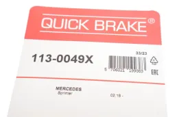 Комплект направляючих супорту-QUICK BRAKE-1130049X