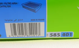 Фильтр-VALEO-585401-4