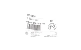 Комплект проводов зажигания-BOSCH-0986356384-7