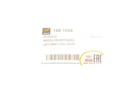 Амортизатор крышки багажника Opel Combo 1.3-1.7CDTI 00--DP-1881024-4