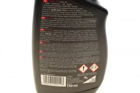 Гель для миття дисків та ковпаків автомобіля /K2 WHEEL CLEANER ROTON PRO 750ML-K2-D1002-2