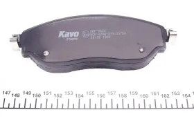 Комплект гальмівних колодок-KAVO PARTS-KBP6624