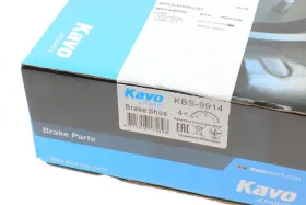 Комлект тормозных накладок-KAVO PARTS-KBS9914-1