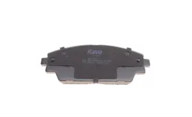 Комплект тормозных колодок-KAVO PARTS-KBP4571-3