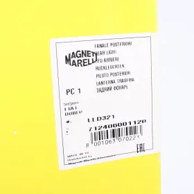 Задний фонарь-MAGNETI MARELLI-712406001120-1