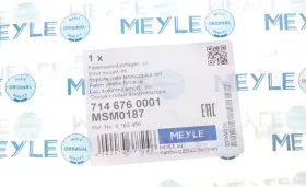 Опора стойки амортизатора MEYLE 714 676 0001-MEYLE-7146760001-4