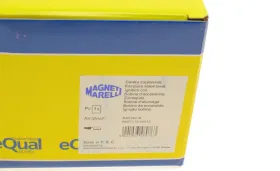 Катушка зажигания-MAGNETI MARELLI-060717016012-2