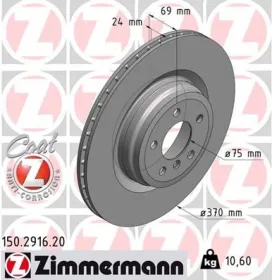 Тормозной диск-ZIMMERMANN-150291620-6