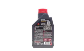 MOTUL 8100 X-max 0W-30 1 л. 347201-MOTUL-347201