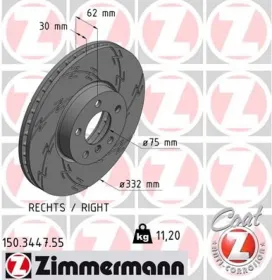 Диск гальмівний-ZIMMERMANN-150344755-1