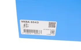 Комплект подшипника ступицы колеса-SKF-VKBA6543-8