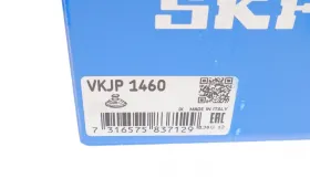 Пильовик приводу колеса-SKF-VKJP1460-2