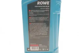 -ROWE-20307001099-1