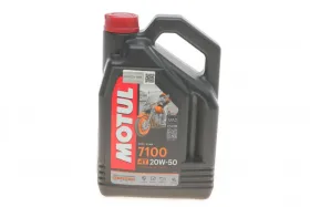 MOTUL 7100 4T 20W-50 4 л.836441-MOTUL-836441-1