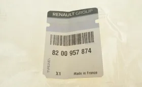 Фонарь подсветки заднего номера Renault Logan II, Sandero II (13-) (8200957874) Renault-RENAULT-8200957874-4