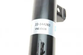 Амортизатор підвіски-BILSTEIN-22144263-5