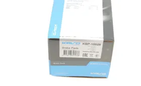 Комплект гальмівних колодок-KAVO PARTS-KBP10028