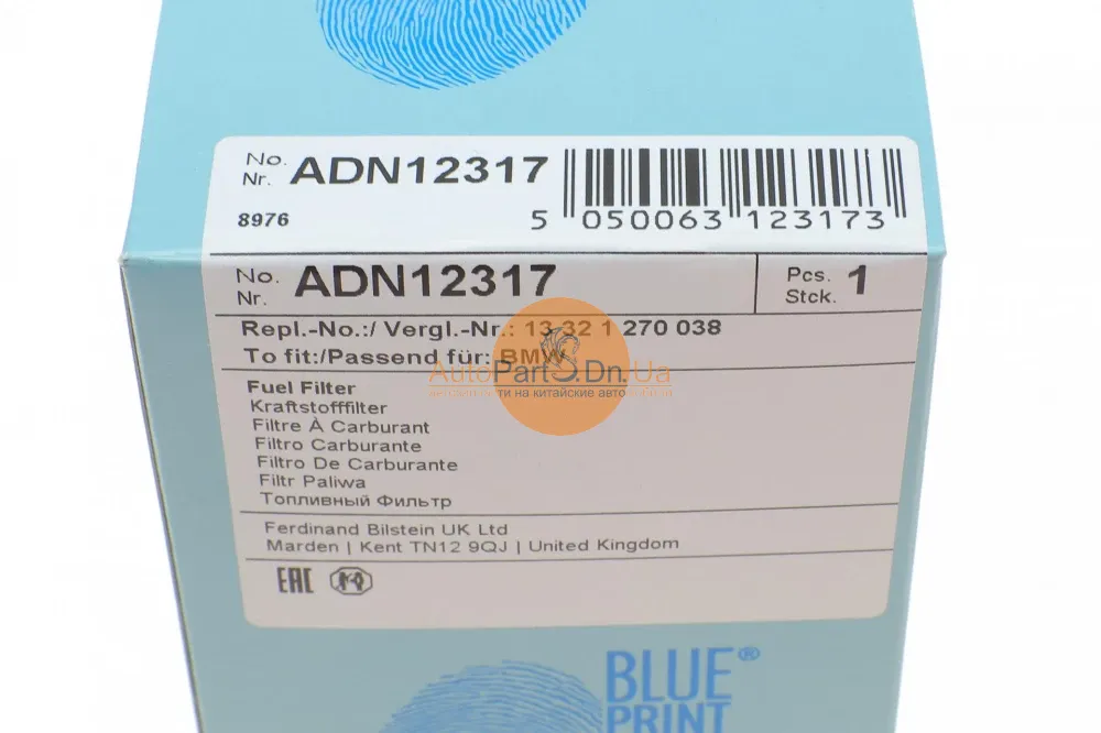 Фільтр паливний Blue Print ADN12317-BLUE PRINT-ADN12317-2