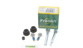 Комплект гильз-FRENKIT-810044-7