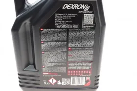 Олива MOTUL Dexron III 5 L-MOTUL-387006-2