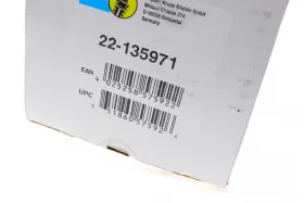 Амортизатор підвіски-BILSTEIN-22135971-7