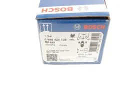 Гальмівні колодки дискові-BOSCH-0986424735-11