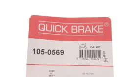 Гальмівні аксесуари-QUICK BRAKE-1050569-7