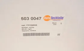 -AUTOTECHTEILE-5030047-4