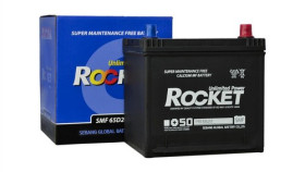 SMF 65D20AL ROCKET Батарея аккумуляторная