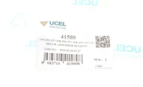 SHOCK ABSORBER BEARING-UCEL-41589-1