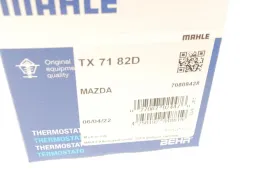 Термостат Mazda 3/6/323/626 1.4-2.5 91-14 (82°C)-MAHLE-TX7182D-4