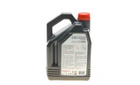 Олива MOTUL Hybrid 0W8 4L-MOTUL-333407-5