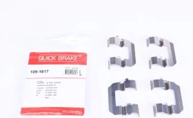 Комплект прижимних планок гальмівного супорту-QUICK BRAKE-1091617-2