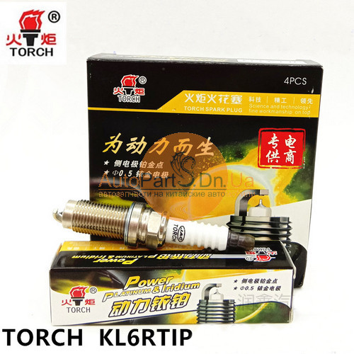 Свеча зажигания-TORCH-KL6RTIP