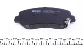 Комплект гальмівних колодок-KAVO PARTS-KBP4563