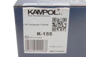 Колодки тормозные (задние) VW T4 91- (270x55)-KAMPOL-K155