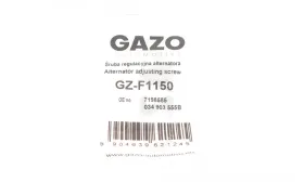 болт-GAZO-GZF1150-2