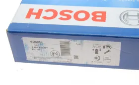 Тормозной диск-BOSCH-0986479467-12