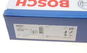 ДИСК ГАЛЬМIВНИЙ ЗАДНIЙ-BOSCH-0986479G14