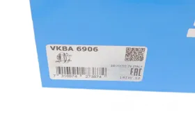 Подшипник ступицы колеса (комплект) TOYOTA ABS Land Cruiser Prado 3,0-4,4 03- (VKBA6906) SKF-SKF-VKBA6906-2