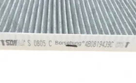 Фильтр-BORSEHUNG-B12800-1