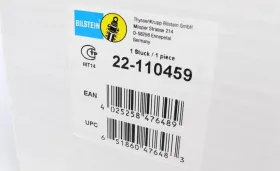 Амортизатор підвіски-BILSTEIN-22110459-2